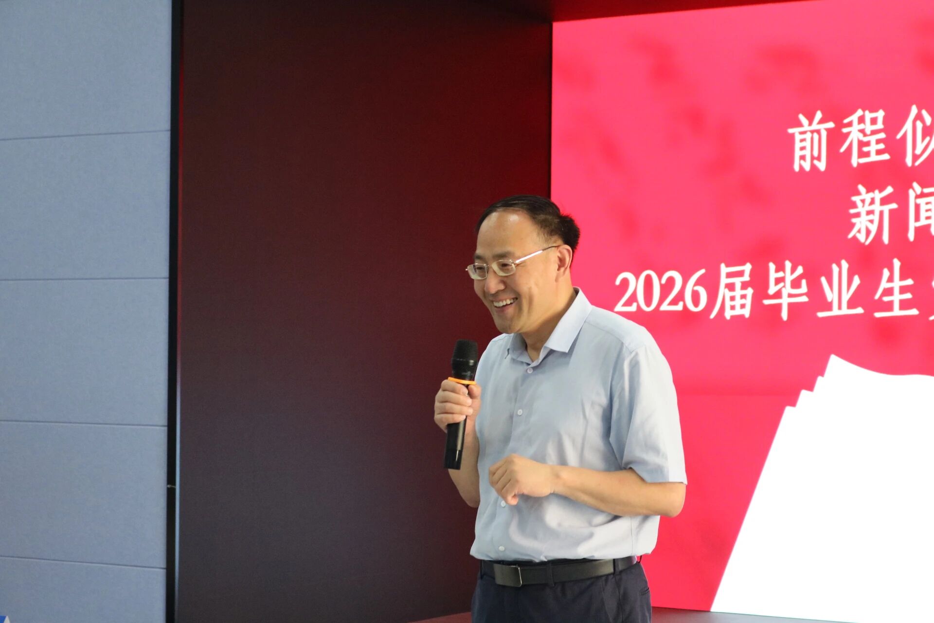 微信图片_2026-07-01_171447_862.jpg 微信图片_2026-07-01_171447_862.jpg