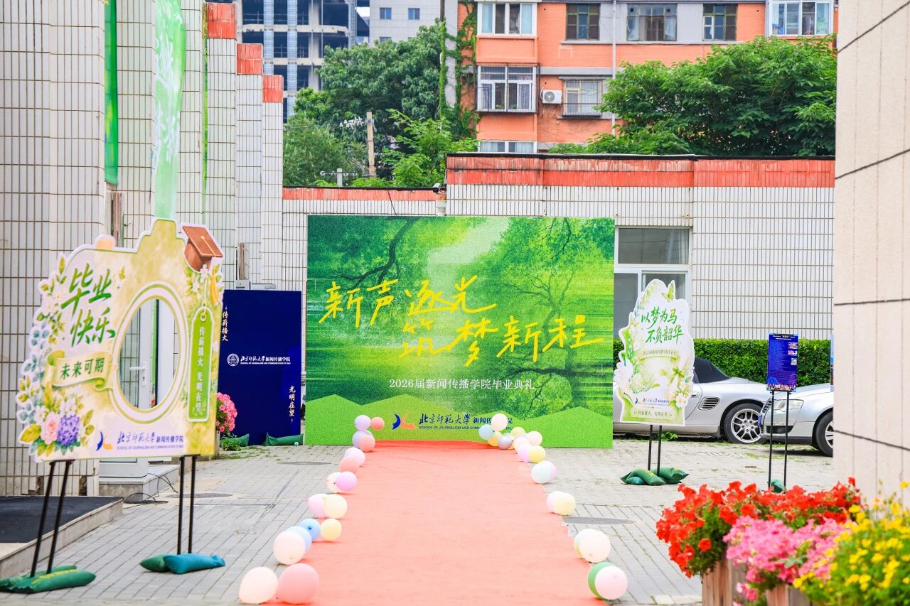 微信图片_2026-07-05_184433_419.jpg