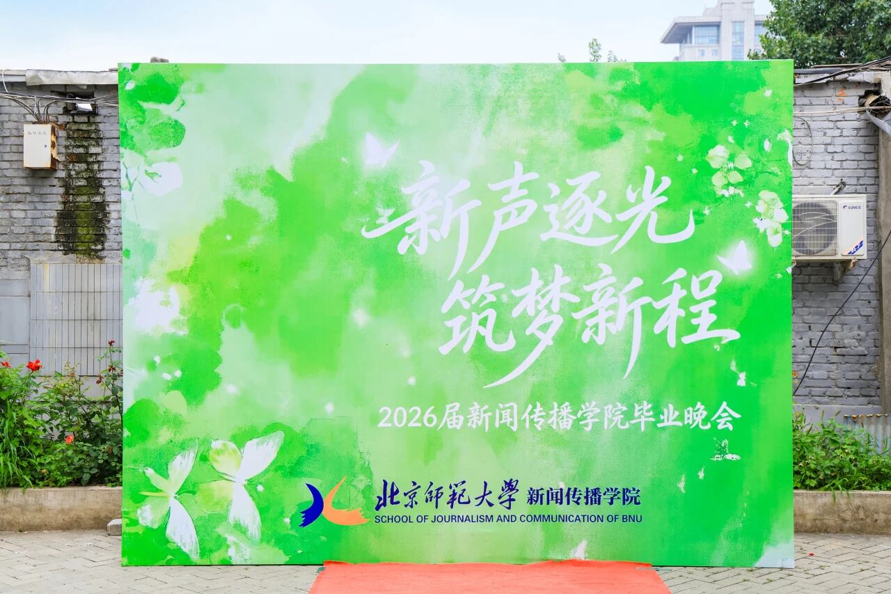 微信图片_2026-07-05_184413_268.jpg
