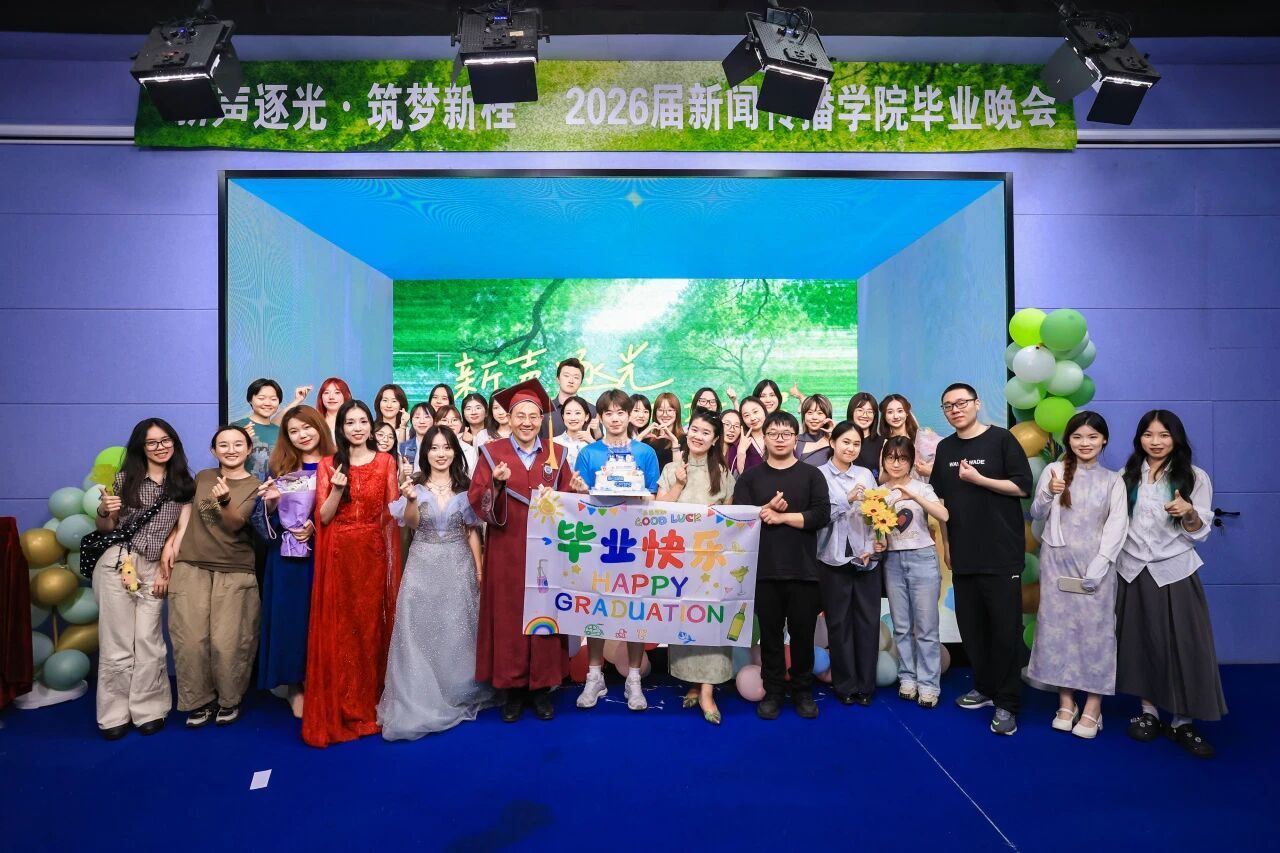 微信图片_2026-07-05_184755_616.jpg