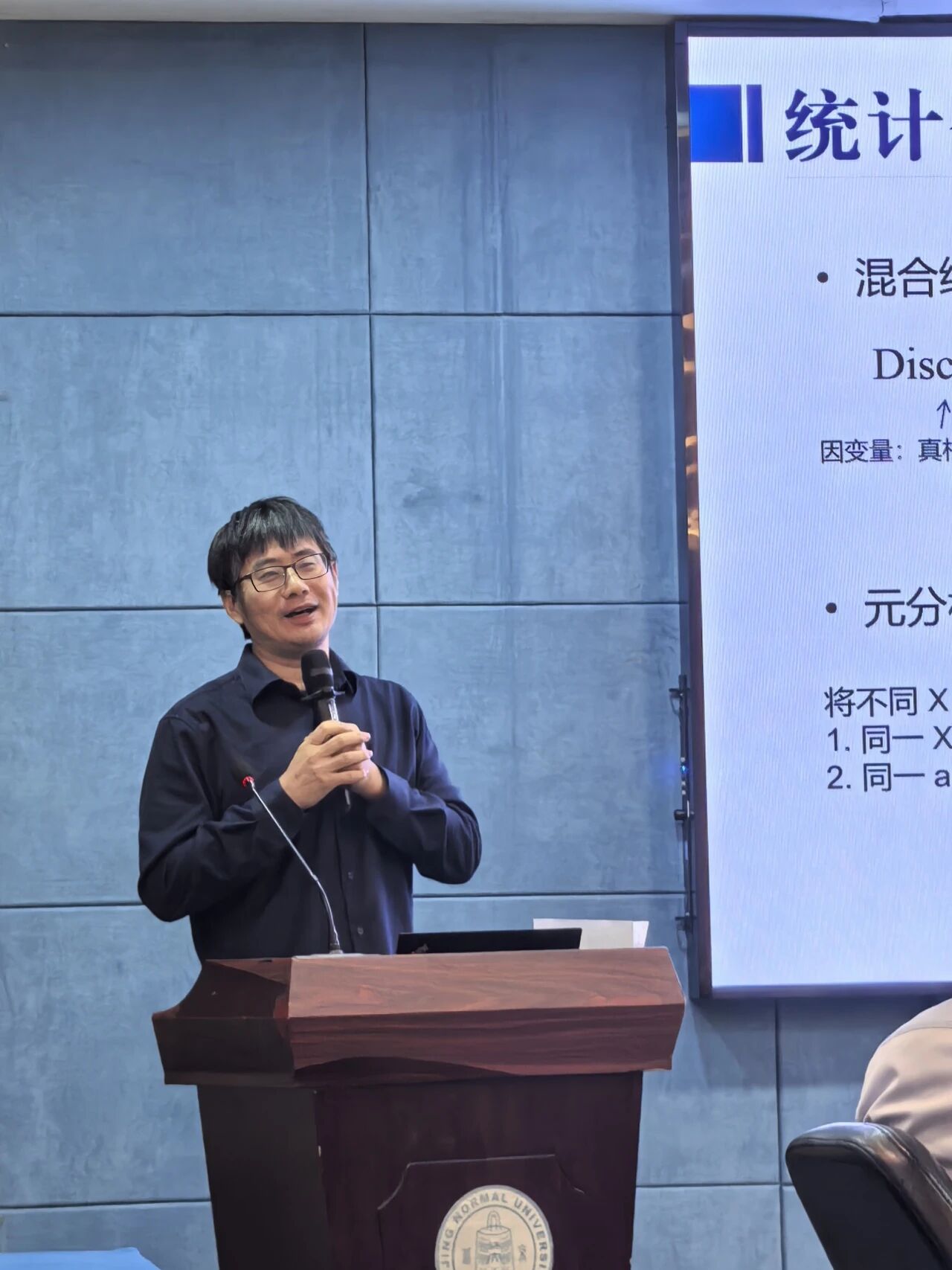 微信图片_2026-07-01_200557_552.jpg 微信图片_2026-07-01_200557_552.jpg