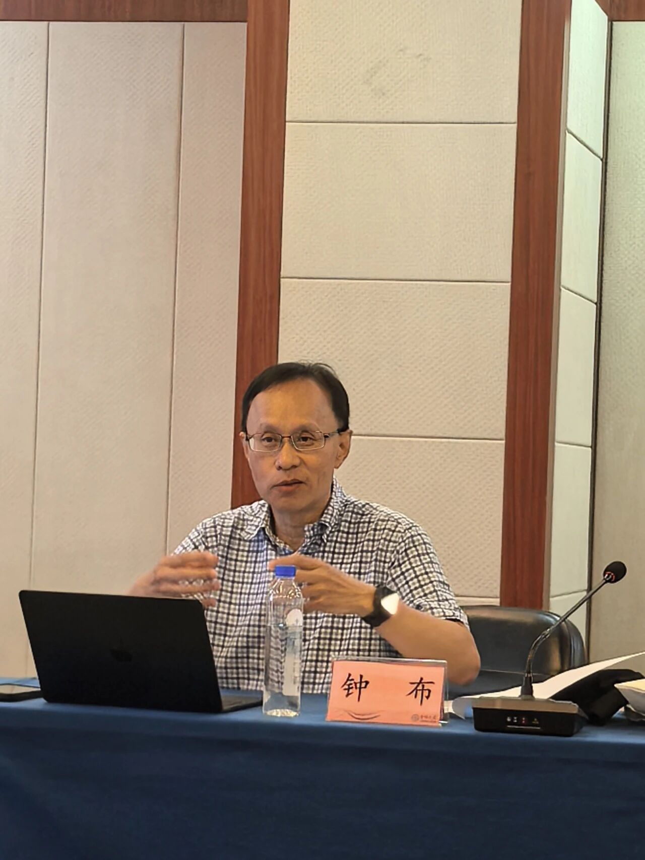 微信图片_2026-07-01_200524_542.jpg 微信图片_2026-07-01_200524_542.jpg