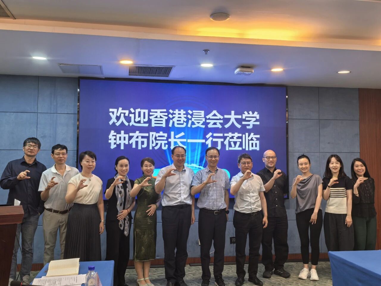微信图片_2026-07-01_200618_604.jpg 微信图片_2026-07-01_200618_604.jpg