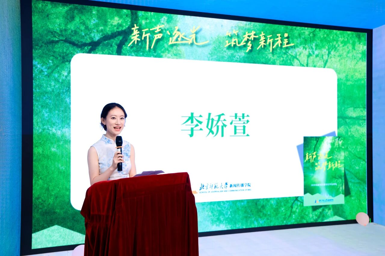 微信图片_2026-07-05_184606_483.jpg