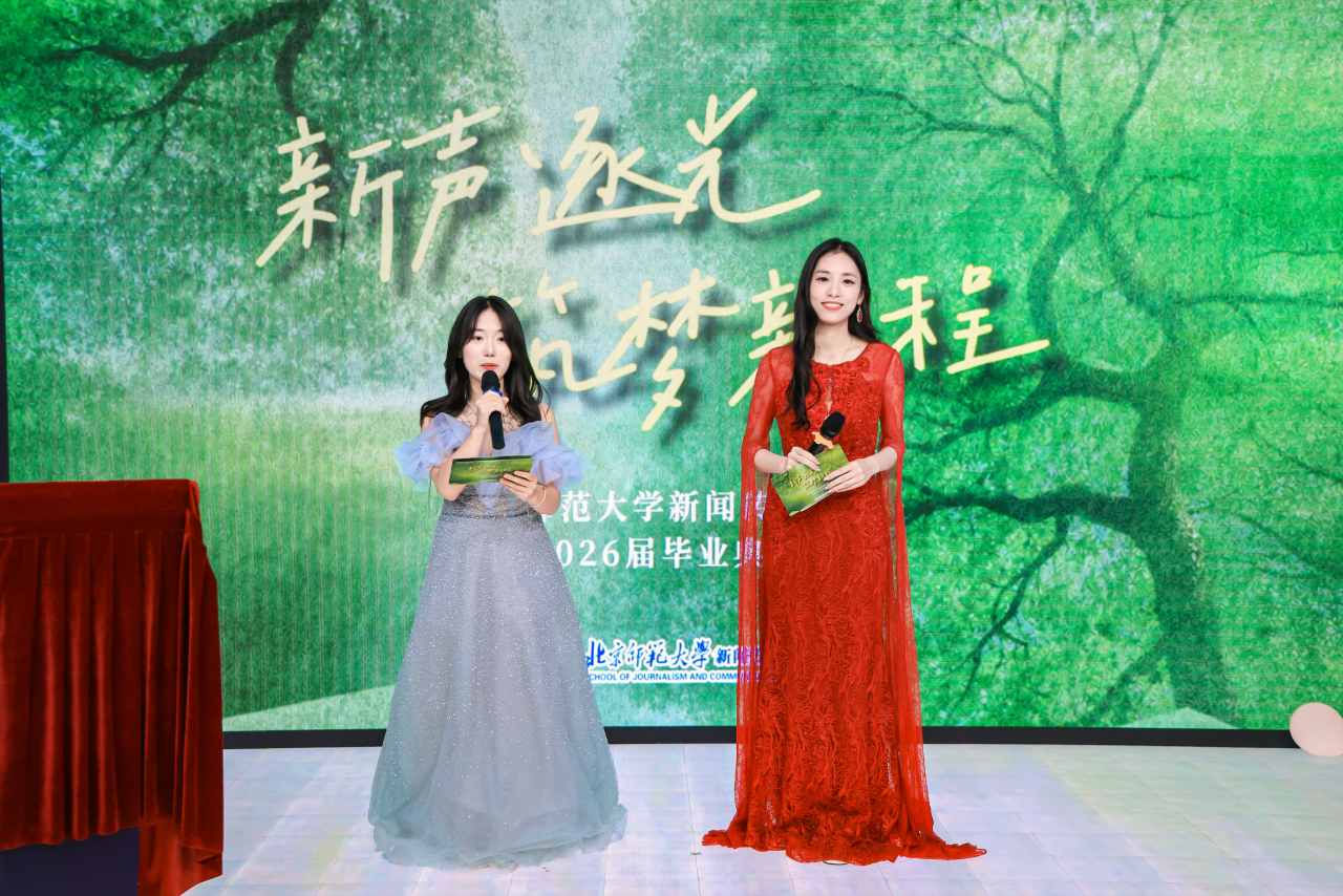 微信图片_2026-07-05_184521_235.png